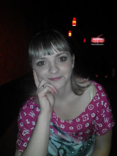 Гата Ерофеева, Россия, Москва