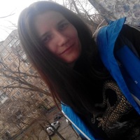 Юля Афанасьева