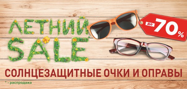Happylook Ru Интернет Магазин Курск