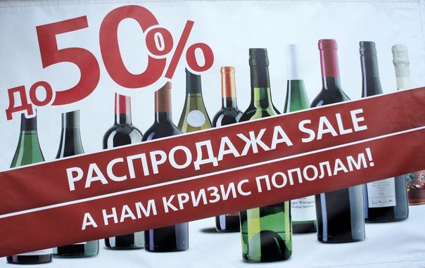 Азбука Вкуса Винотека Интернет Магазин