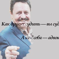 Владимир Соловьев