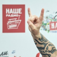 Максим Нелюбин