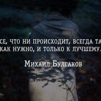 Николай Денисов