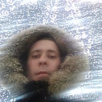 Николай Александрович