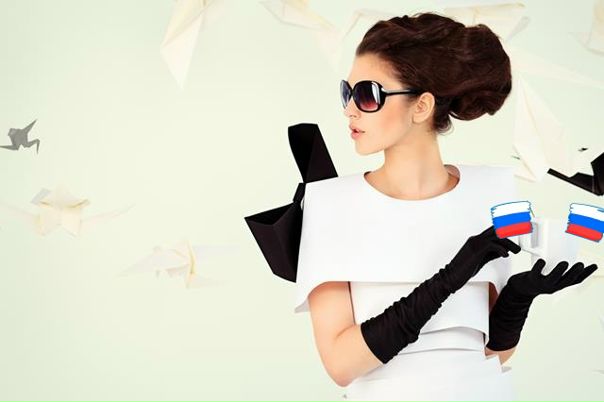 Елена Доброва, Россия, Тюмень