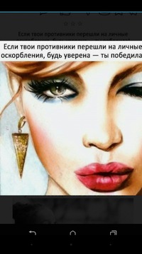 Наташа Суслова