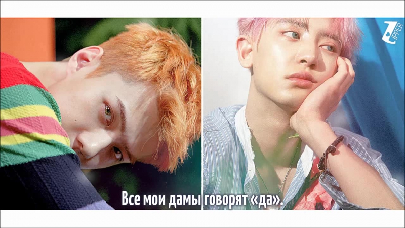 EXO Touch