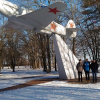 Ден Демин