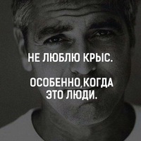 Юра Соколов