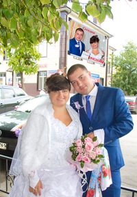 Валя Пономарева