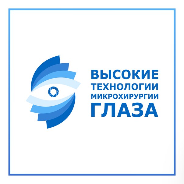 Магазин 4 Глаза Ставрополь Сайт
