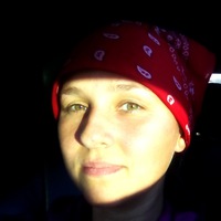 Елена Рыбакова