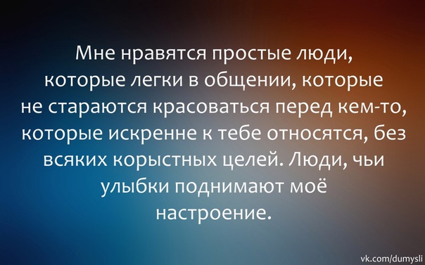 Любовь Любовь, Казахстан, Темиртау