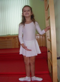 Клоун Белый