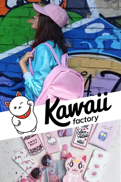 Kawaii Factory