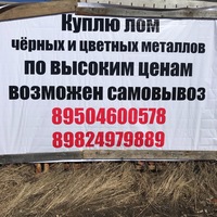 Евгений Денисов