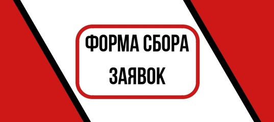 альфа банк рефинансирование кредитов онлайн калькулятор
