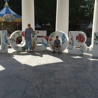 Елена Митриева