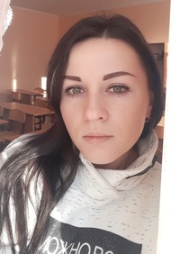 Елена Сергеевна