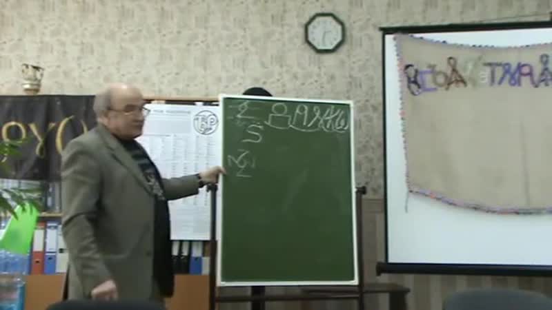 ПосолОнорки, Хиневич, св. Валентин. ВсеЯСветная Грамота. Красноярск 2009г