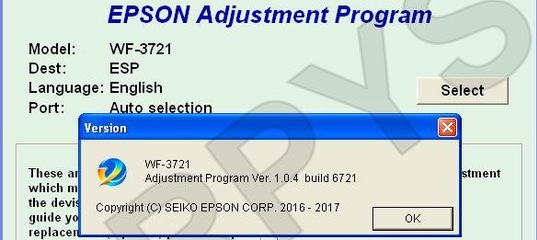 epson adjustment program xp 530