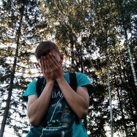 Сергей Яковлев