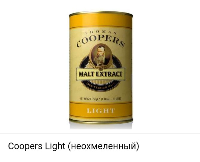 Колба Магазин Самогонных Аппаратов Павлово Колба Магазин Самогонных Аппаратов Павлово