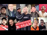 Премьера. Клава Кока - Влюблена в МДК (Мужская версия)