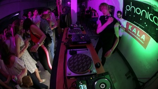 Daniel Avery Live at Phonica Records