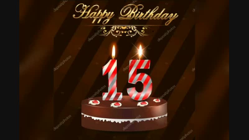 Сыну 17 лет поздравление