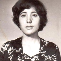 Ирина Ильина