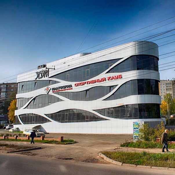 Магазин Зебра Ижевск