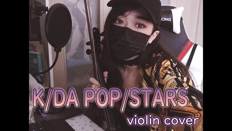 Cover K, DA POP, STARS Cover by Luna