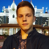 Денис Попов