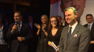 Wahlfeier: Auftritt von Norbert Hofer und HC Strache