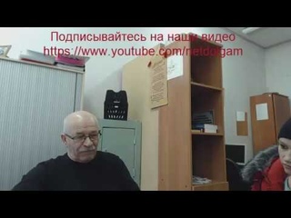Как могут пришить уголовку за невозврат кредита в 39 тыс рублей