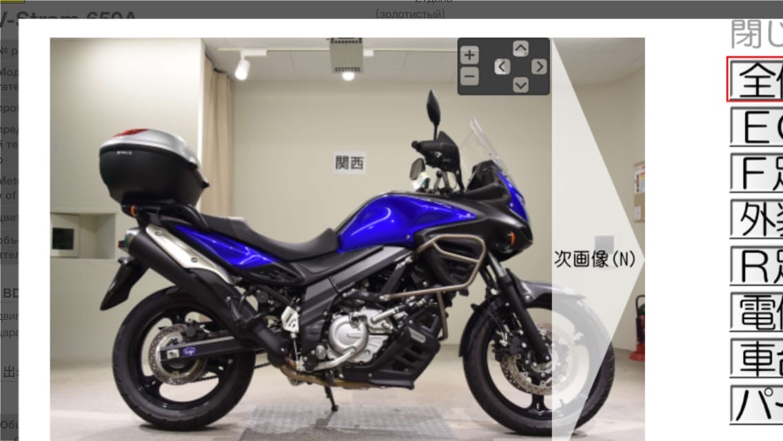 AkIr20Tvs5c.jpg