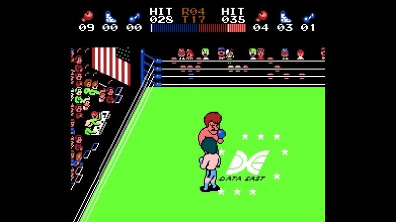 Ring King (
