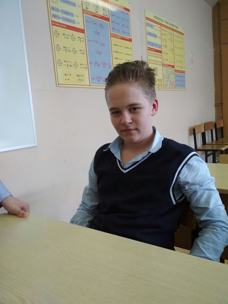 Илья Спартак, Россия, Москва