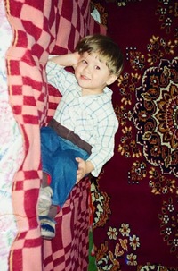 Александр Никифоров