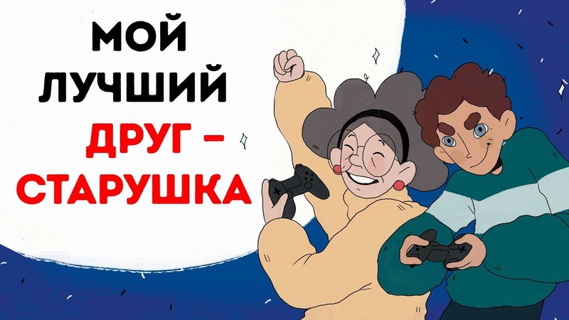 это уже так русское порно отчим с падчерицей сказано. Жалко что блог