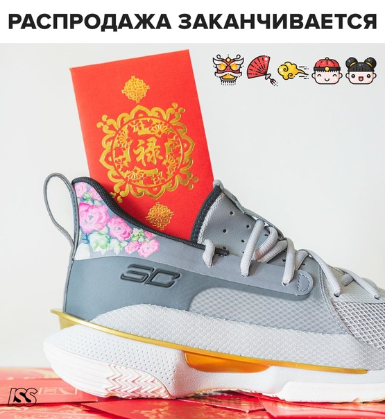In Styleshop Ru Отзывы Об Интернет Магазине