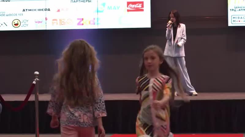 Daneliya Tuleshova What about us, Charity Fashion show