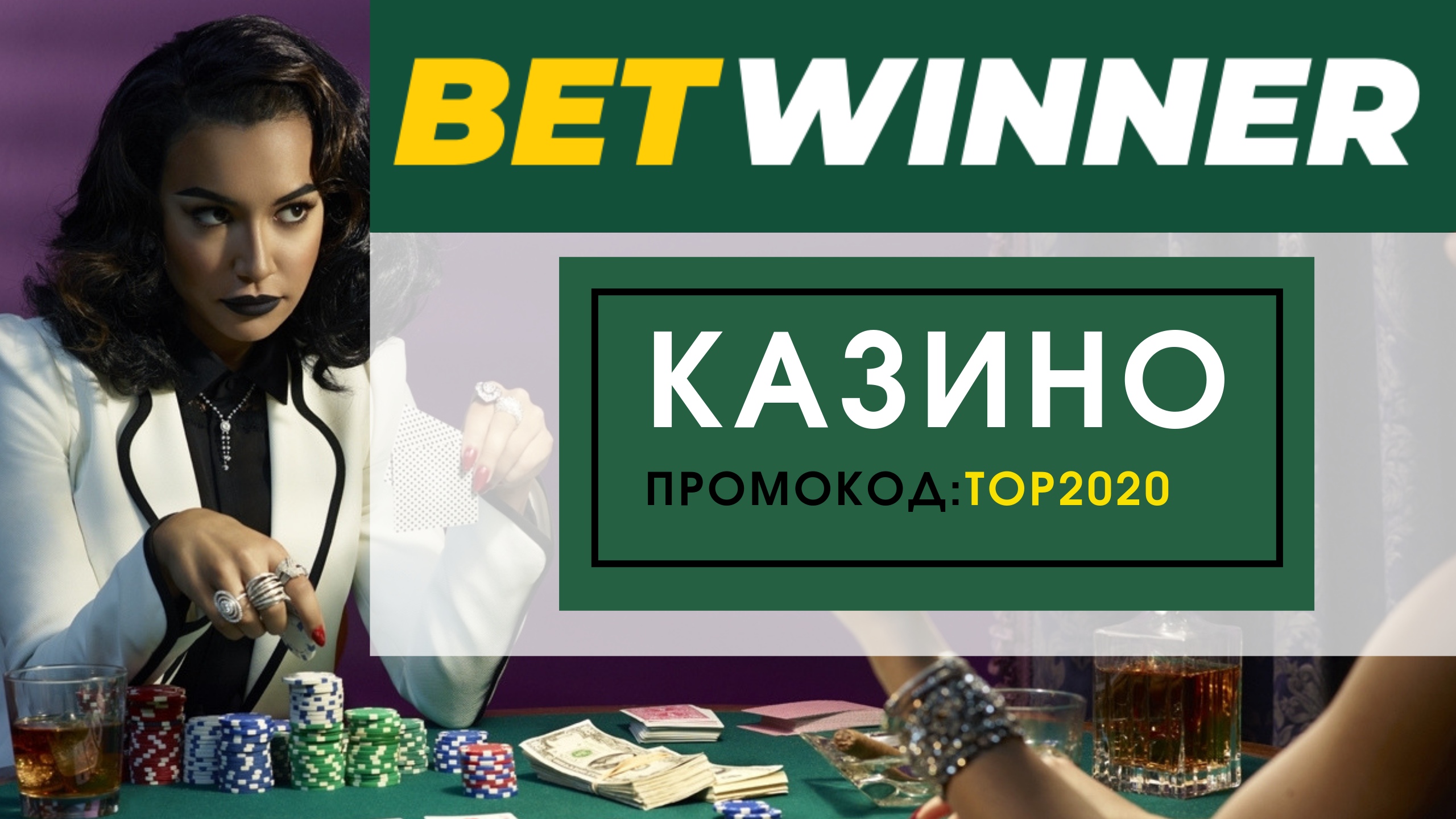 Список казино онлайн 2019 Список казино онлайн 2019 рейтинг самых лучших онлайн казино stilia site