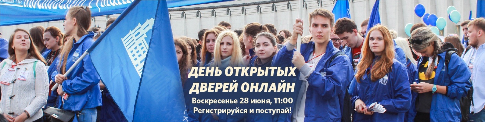 Колледж МосГУ | ВКонтакте