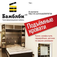 Леонид Родионов | Саратов