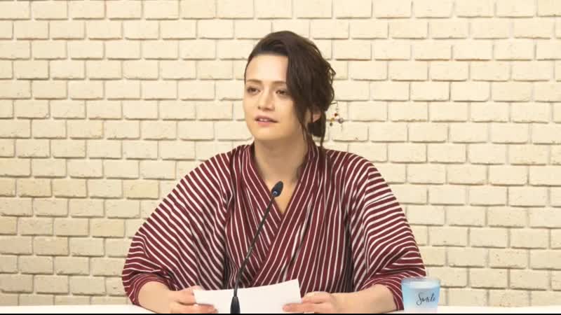 Miura Ryosuke Asasute