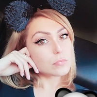 Юлия Акимова