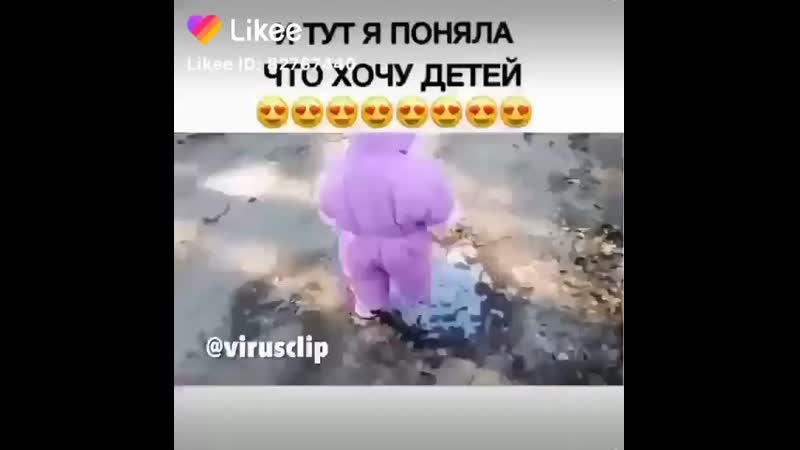 Like_6767961448640931134.mp4