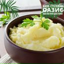 Вкусное картофельное пюре. Клейкое картофельное пюре. Картофельное пюре. Картошка пюре. Картофельное пюре на белом фоне.